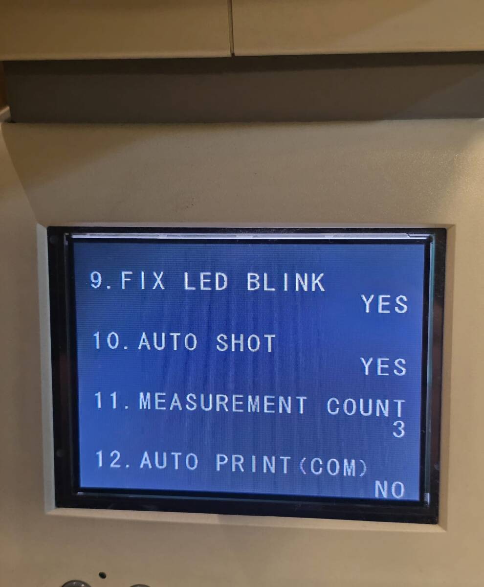 Nidek NT-4000 Precision Inspection Equipment (for parts or not working) [h1248830979]