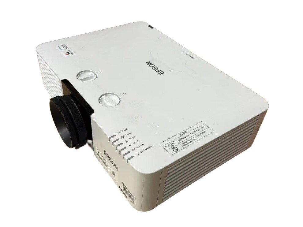 EPSON EB-L610U Business Projector Laser Light Source with Remote Control and AC Adapter [u1186432859]