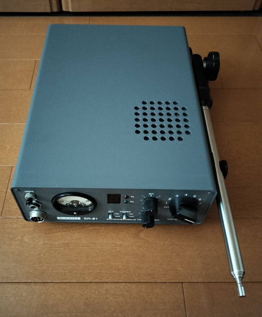 SCIENTEX RADIO SR-01 CB Transceiver 27MHz 500mW 8 Channel [x1199240509]