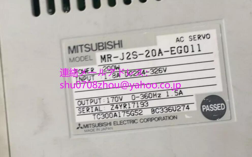 MITSUBISHI MR-J2S-20A-EG011 Servo Amplifier [c1198912374]