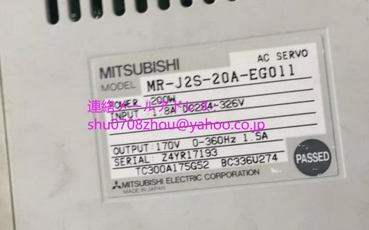 MITSUBISHI MR-J2S-20A-EG011 Servo Amplifier [c1198912374]