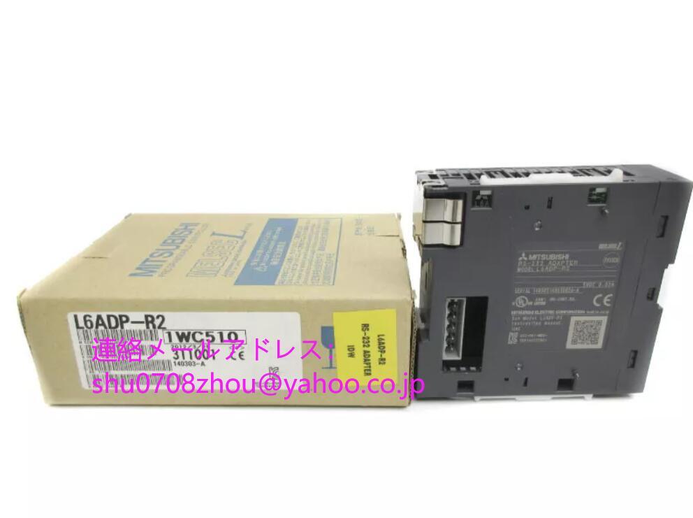 MITSUBISHI L6ADP-R2 RS-232 Adapter Sequencer [s1198917177]