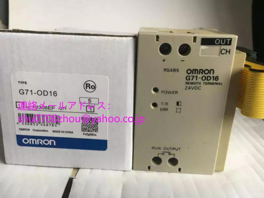 OMRON G71-OD16 I/O Relay Terminal [b1198923381]