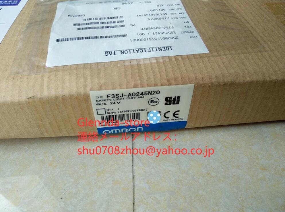 OMRON F3SJ-A0245N20 Safety Light Curtain [u1198932316]
