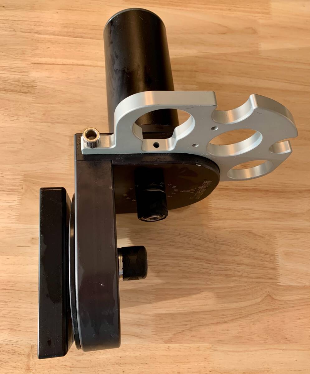 SuperMount M Master Free Stop Mount [h1165457317]