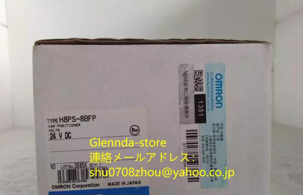 OMRON H8PS-8BFP Cam Positioner [k1198918101]
