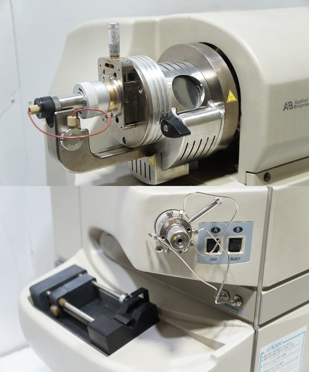 Applied Biosystems MDS Sciex QTRAP LC/MS/MS Mass Spectrometer System [x1241340261]