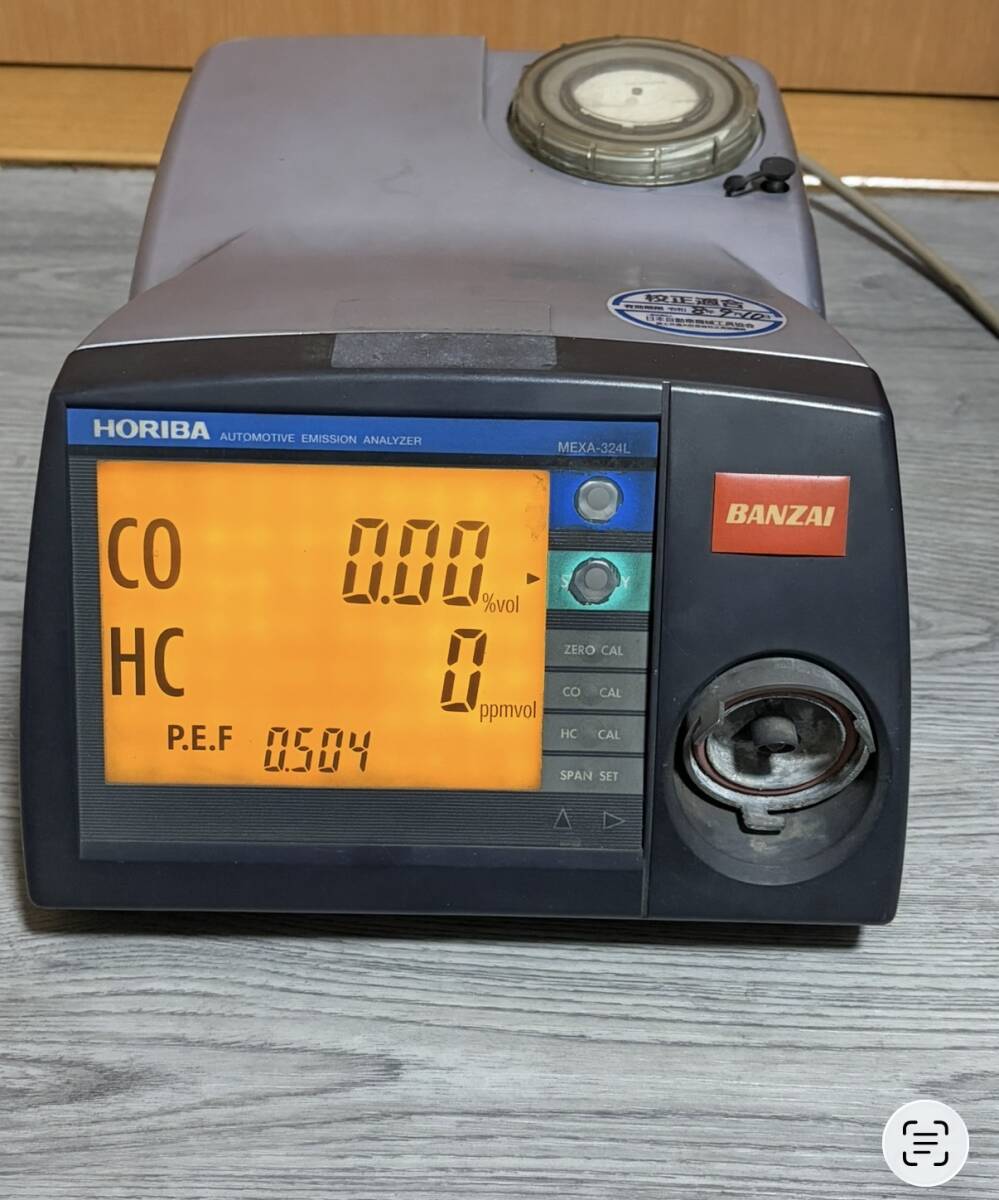 Banzai HORIBA MEXA-324L Exhaust Gas Tester [q1209683065]